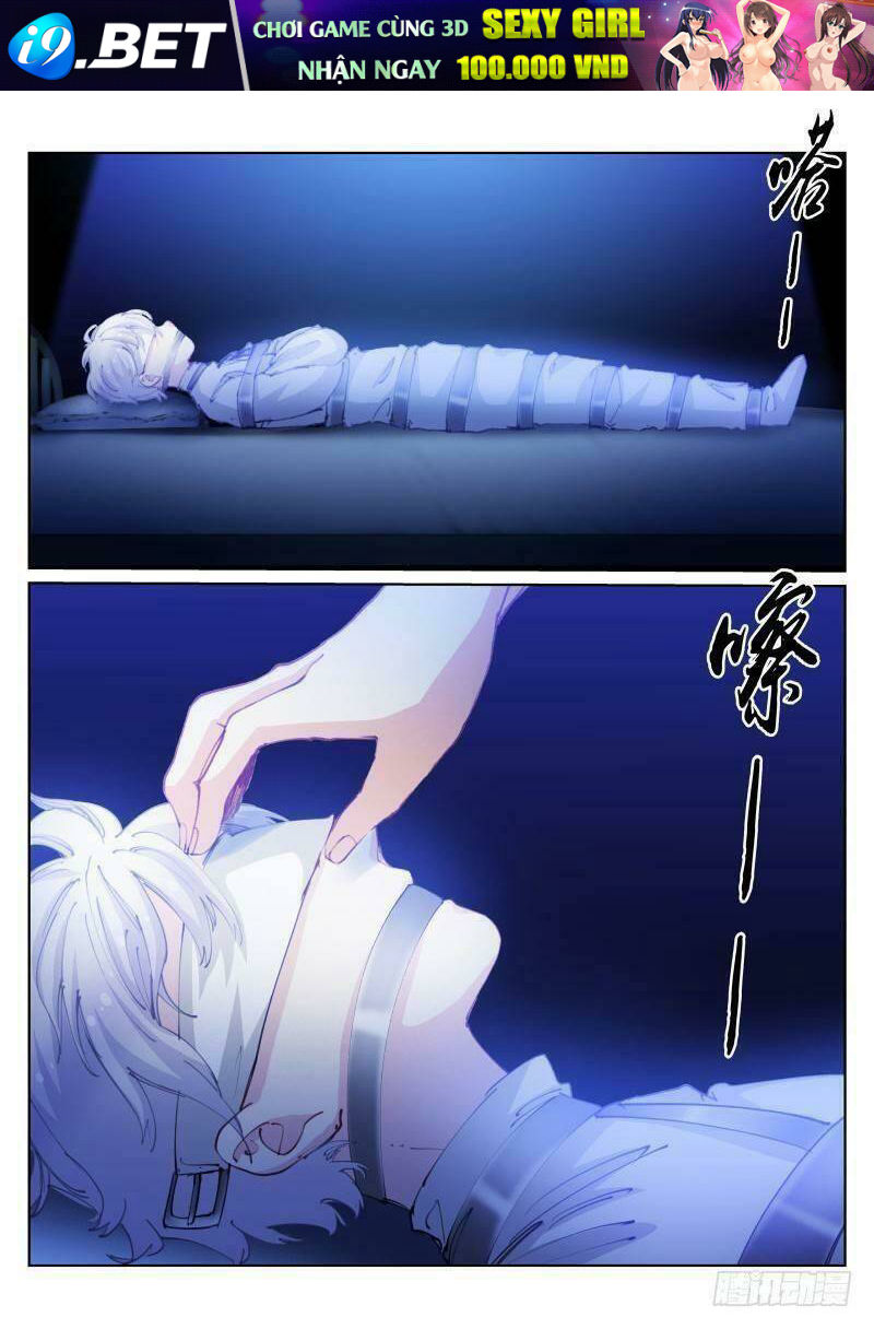 Bạch Vương Tọa - Chapter 103 - Page 4