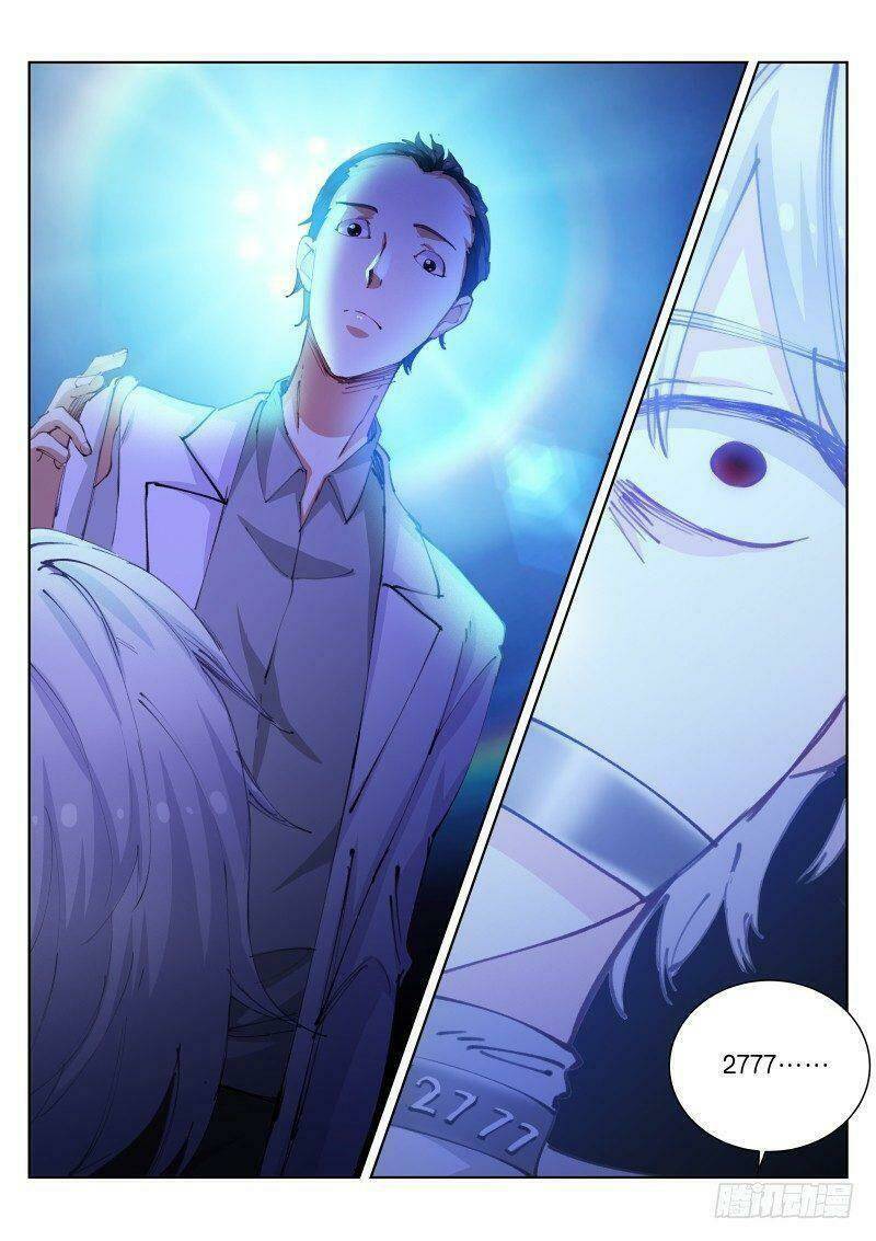 Bạch Vương Tọa - Chapter 103 - Page 5