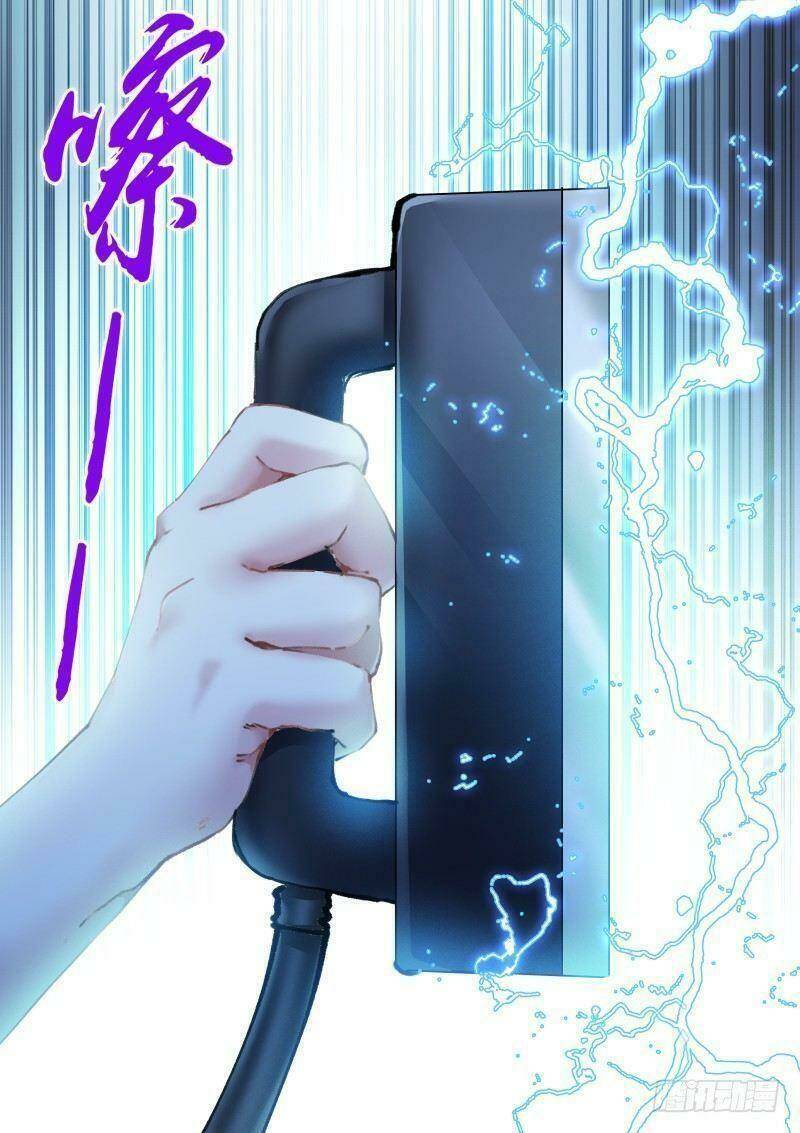 Bạch Vương Tọa - Chapter 110 - Page 9