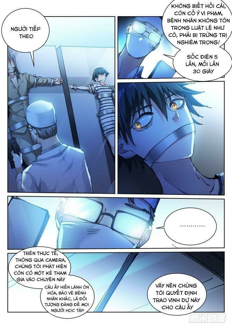 Bạch Vương Tọa - Chapter 110 - Page 4