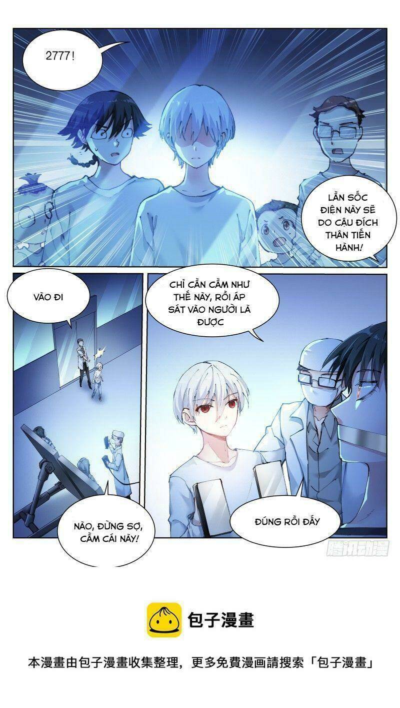 Bạch Vương Tọa - Chapter 110 - Page 5