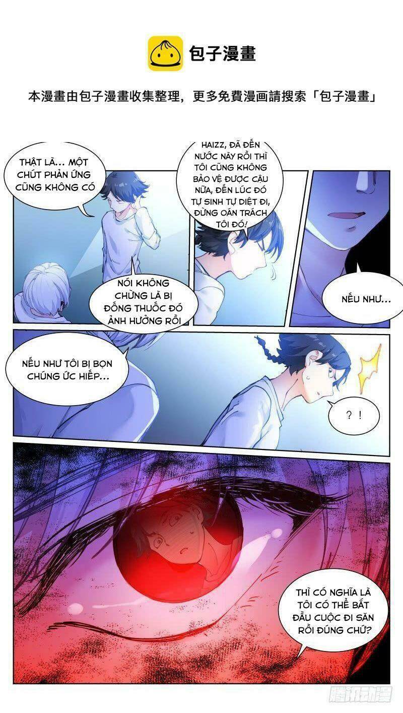 Bạch Vương Tọa - Chapter 112 - Page 7