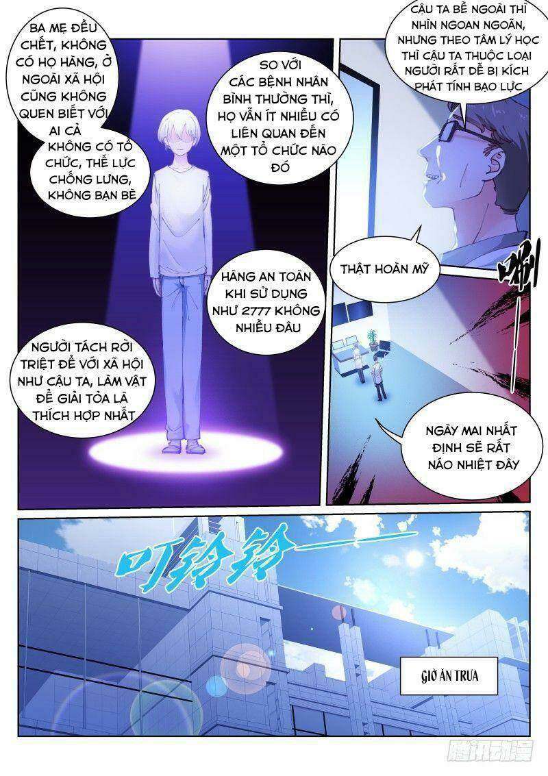 Bạch Vương Tọa - Chapter 113 - Page 5