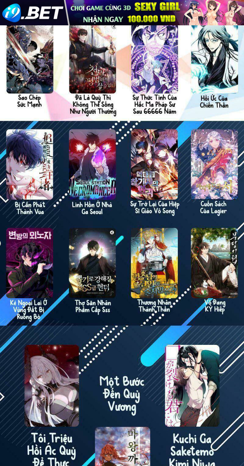 Bạch Vương Tọa - Chapter 114 - Page 10