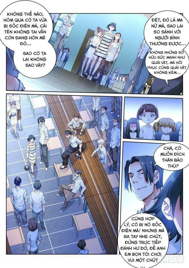 Bạch Vương Tọa - Chapter 114 - Page 4