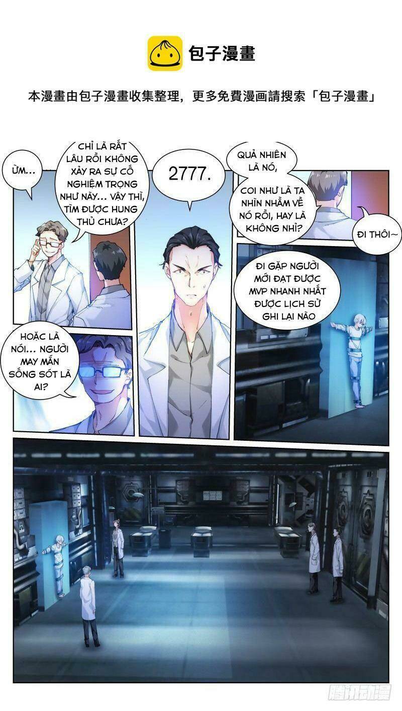 Bạch Vương Tọa - Chapter 116 - Page 4