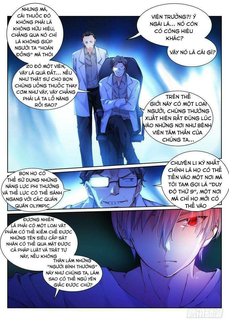 Bạch Vương Tọa - Chapter 116 - Page 8