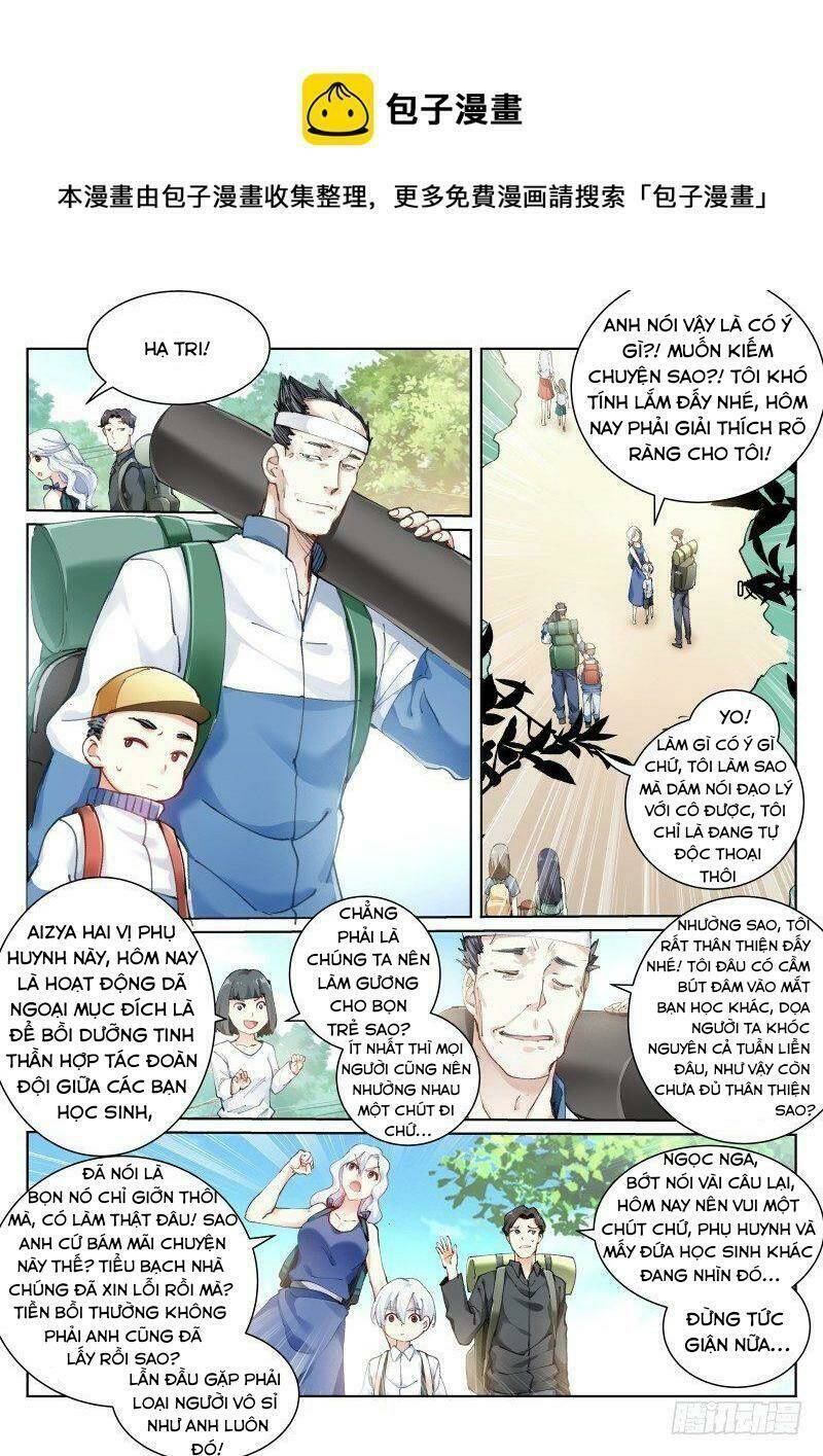 Bạch Vương Tọa - Chapter 118 - Page 4
