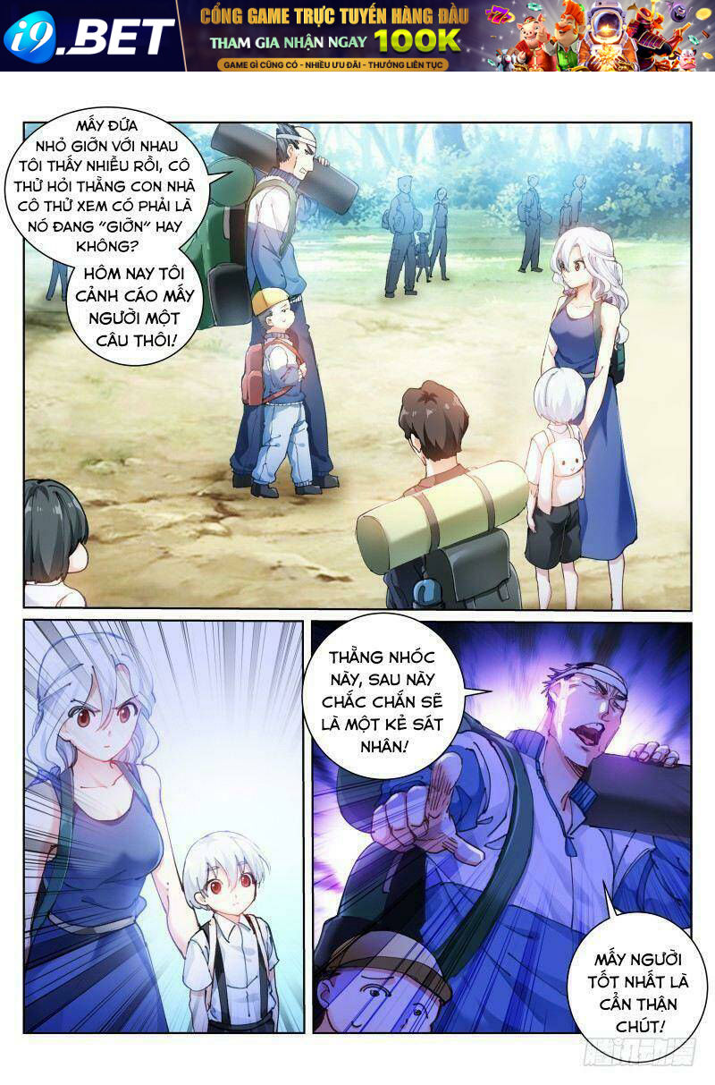 Bạch Vương Tọa - Chapter 118 - Page 5