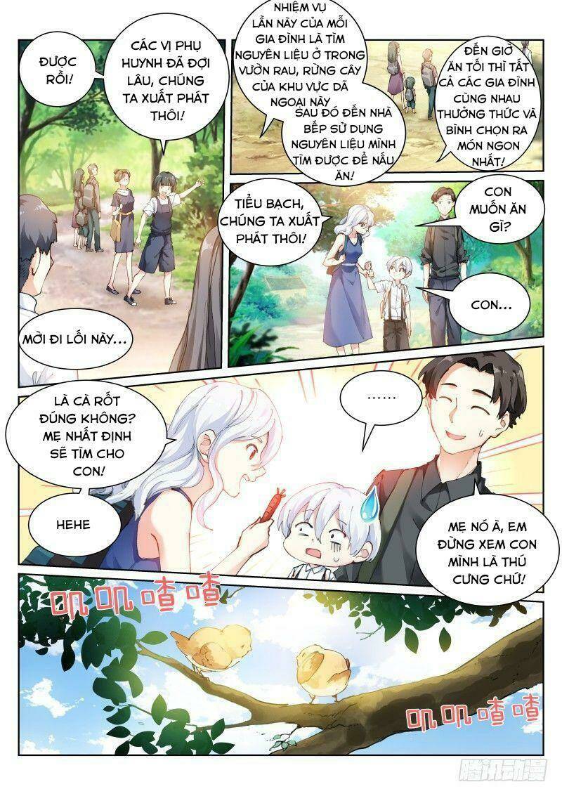Bạch Vương Tọa - Chapter 120 - Page 3