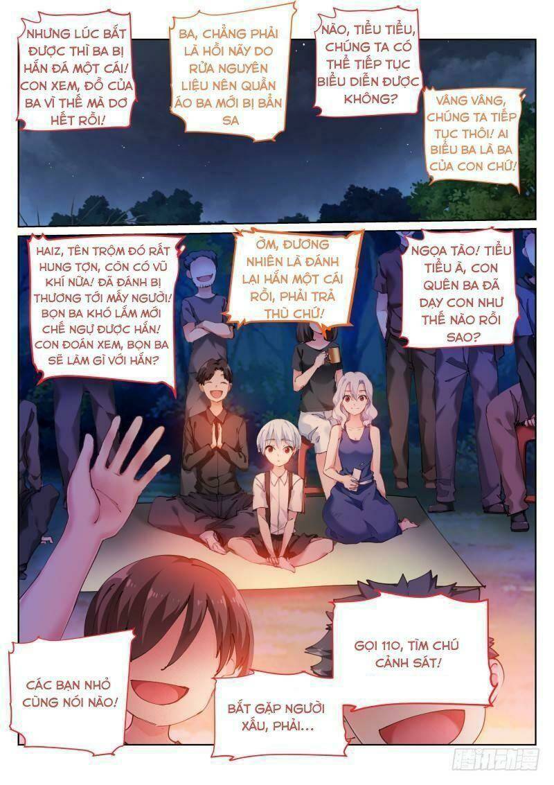 Bạch Vương Tọa - Chapter 123 - Page 3