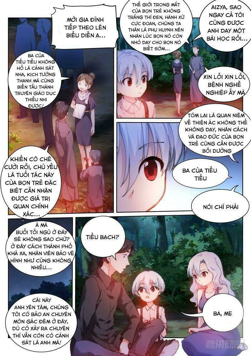 Bạch Vương Tọa - Chapter 123 - Page 5