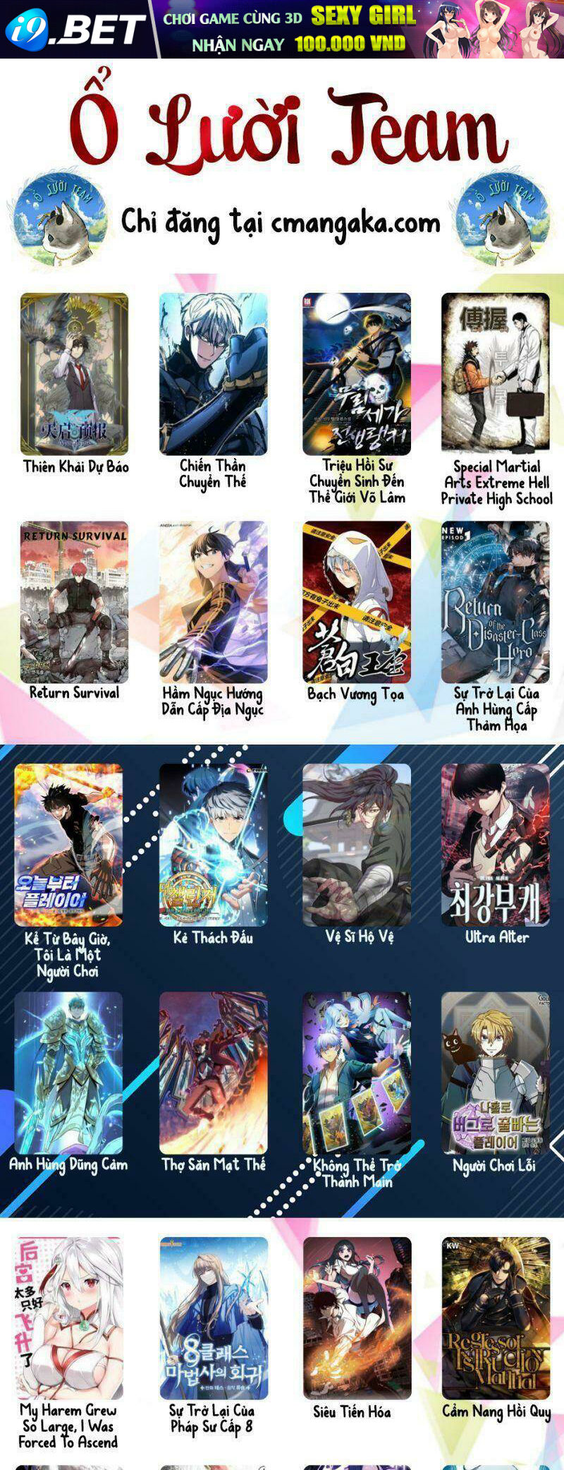 Bạch Vương Tọa - Chapter 128 - Page 13