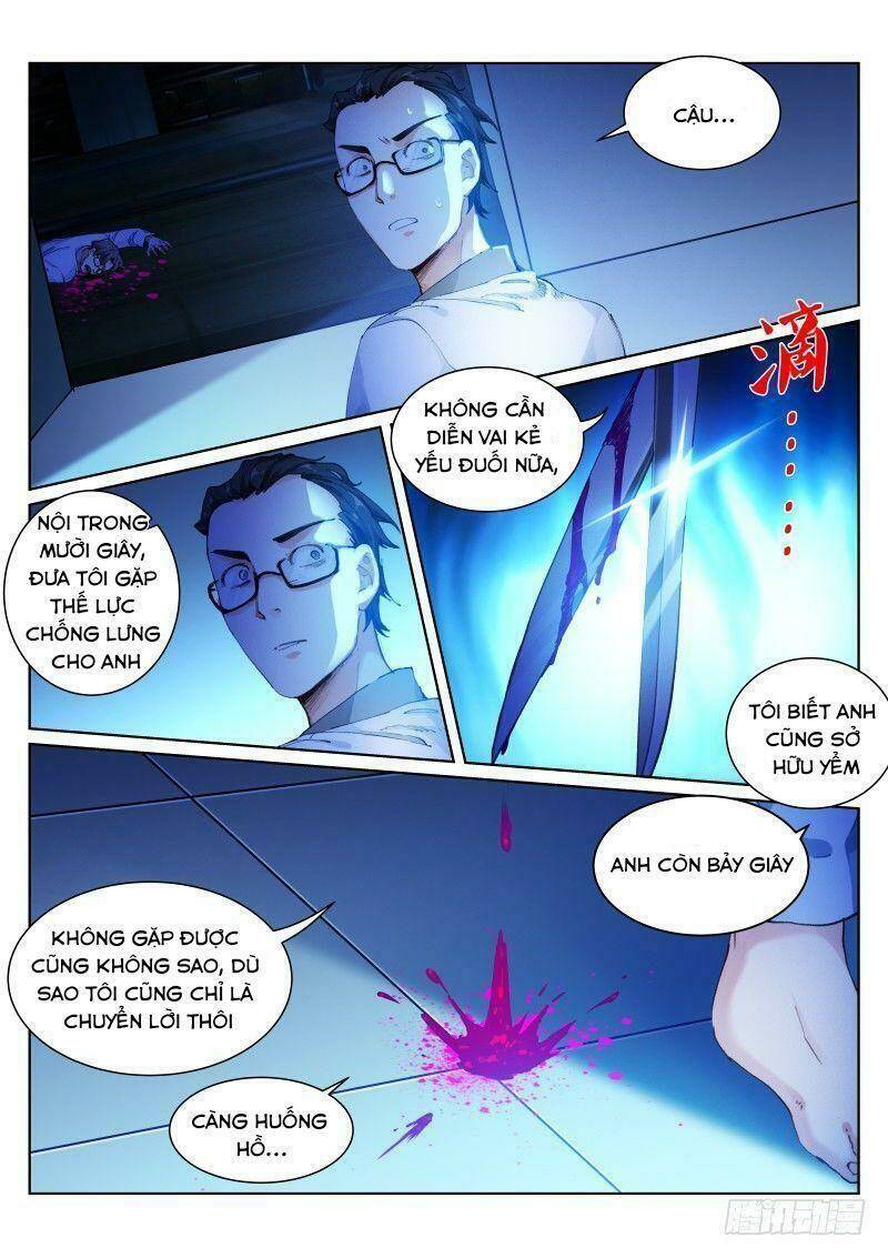Bạch Vương Tọa - Chapter 128 - Page 5
