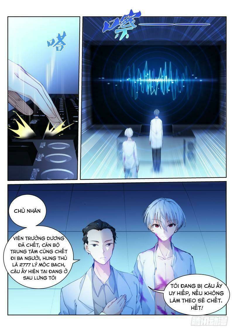 Bạch Vương Tọa - Chapter 128 - Page 8