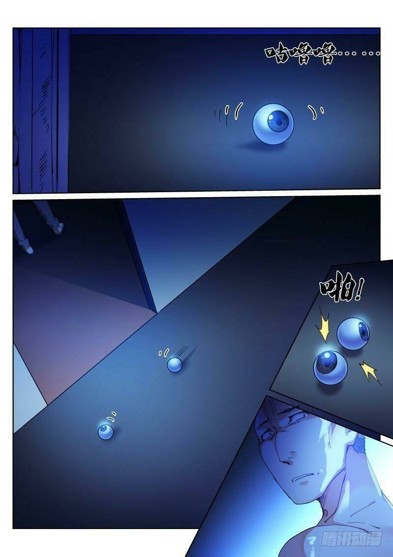 Bạch Vương Tọa - Chapter 130 - Page 19