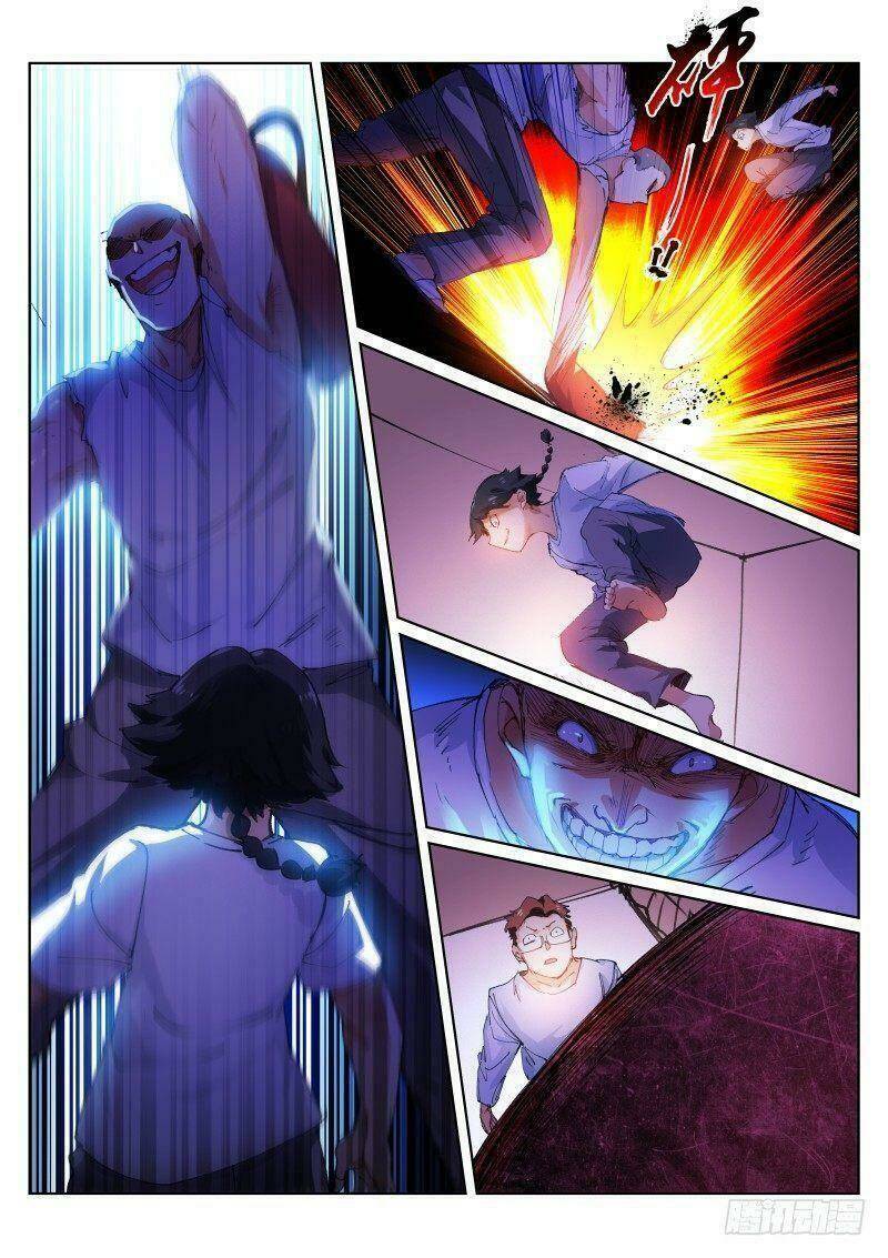 Bạch Vương Tọa - Chapter 130 - Page 3