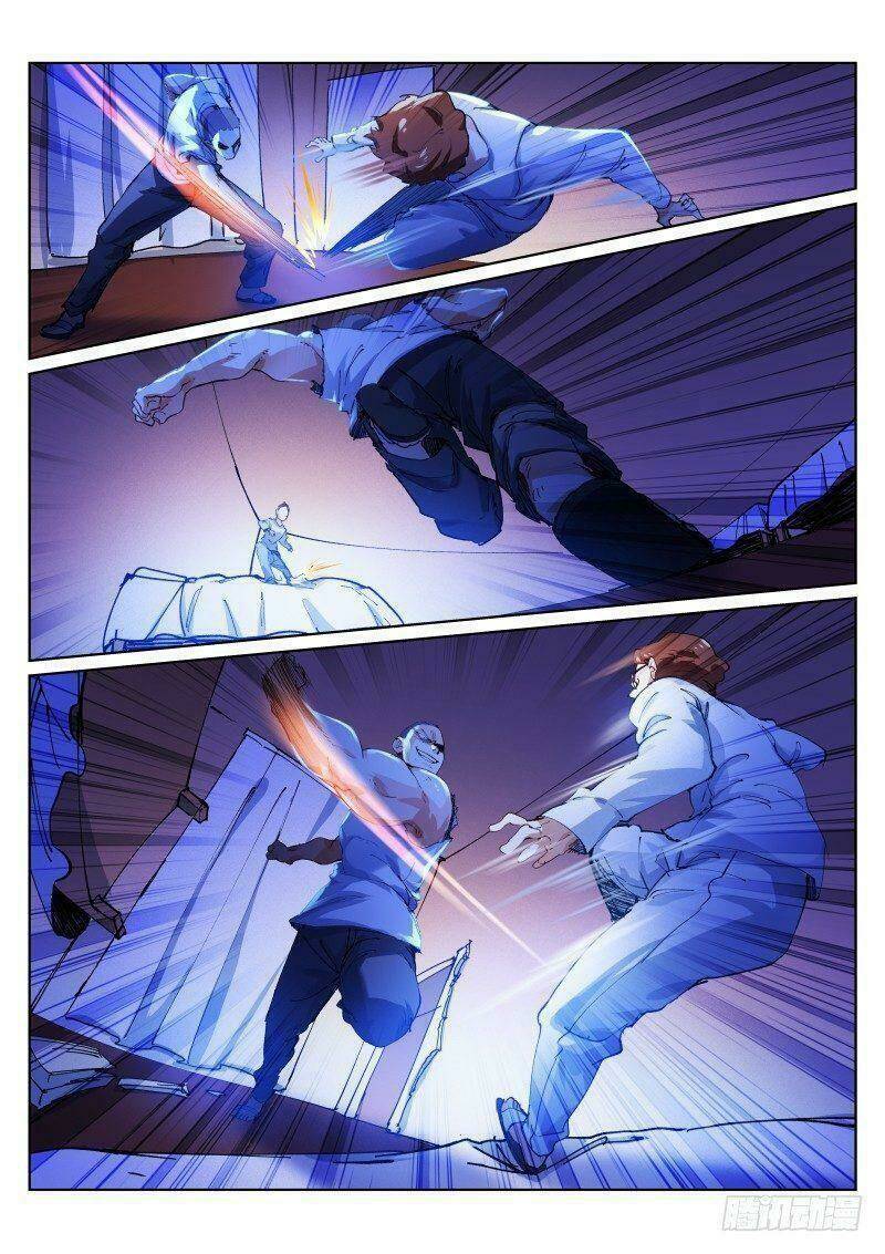 Bạch Vương Tọa - Chapter 130 - Page 5