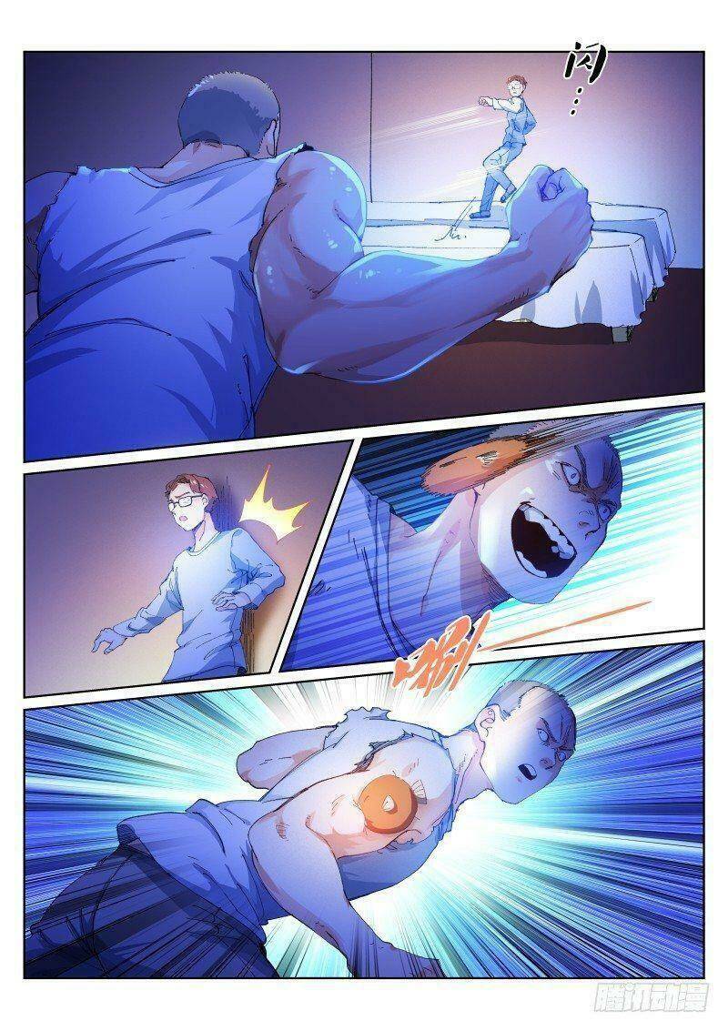 Bạch Vương Tọa - Chapter 130 - Page 6