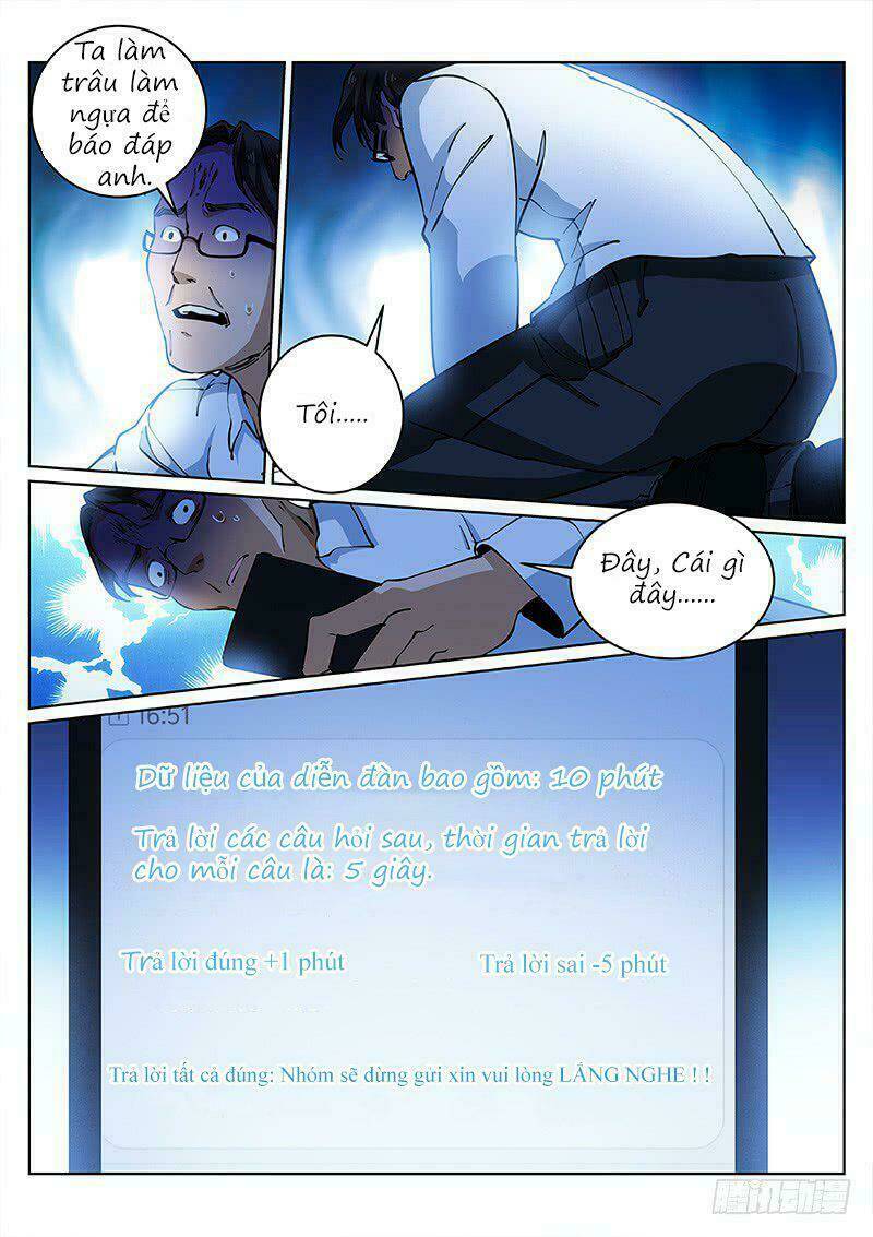 Bạch Vương Tọa - Chapter 16 - Page 12