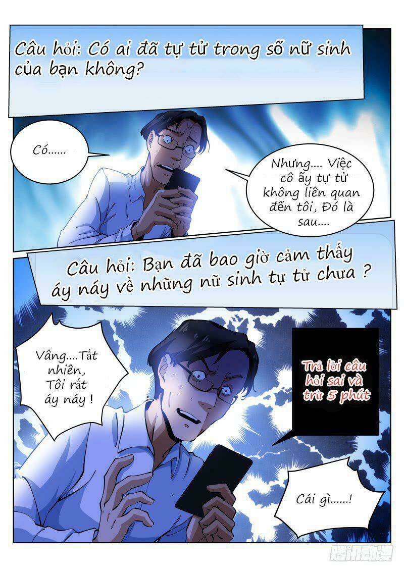 Bạch Vương Tọa - Chapter 16 - Page 14