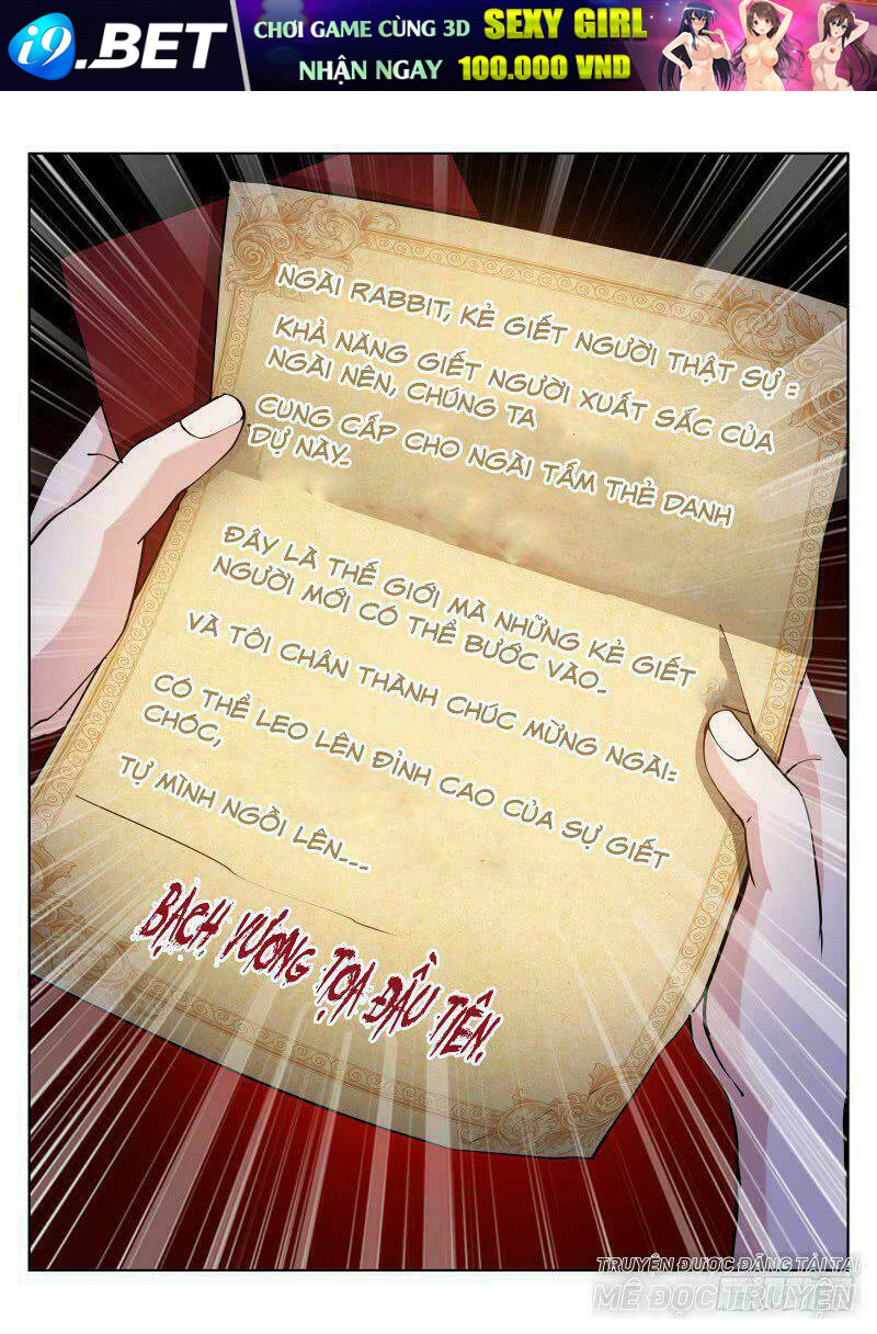 Bạch Vương Tọa - Chapter 17 - Page 10