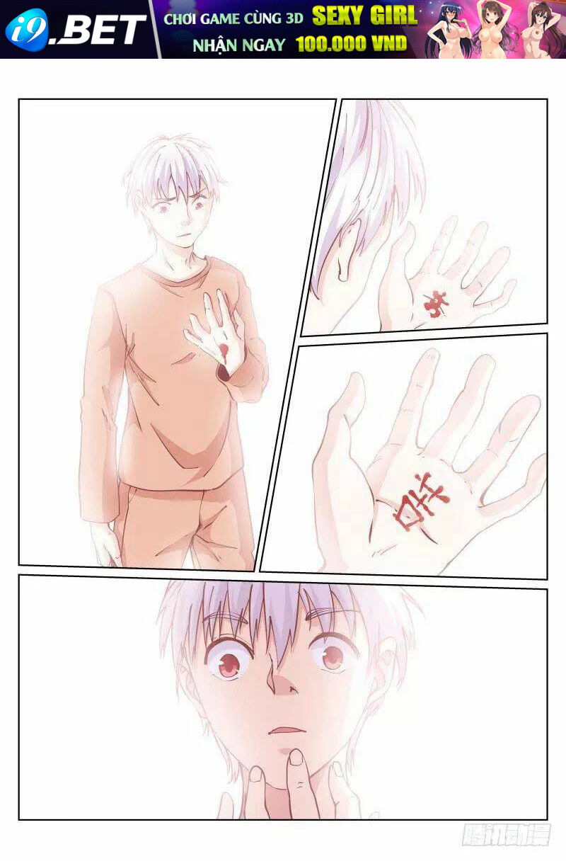 Bạch Vương Tọa - Chapter 19 - Page 13