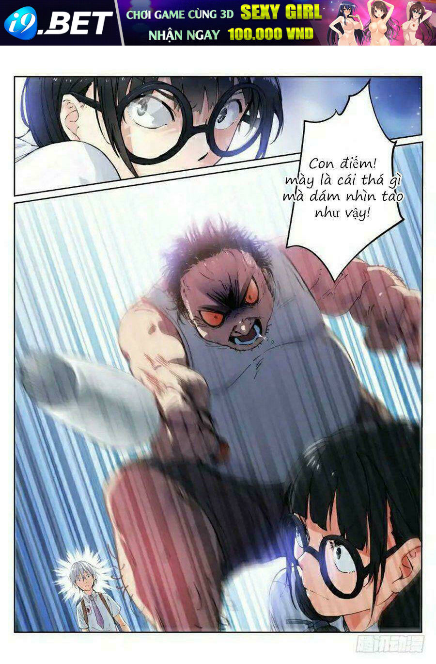 Bạch Vương Tọa - Chapter 2 - Page 3