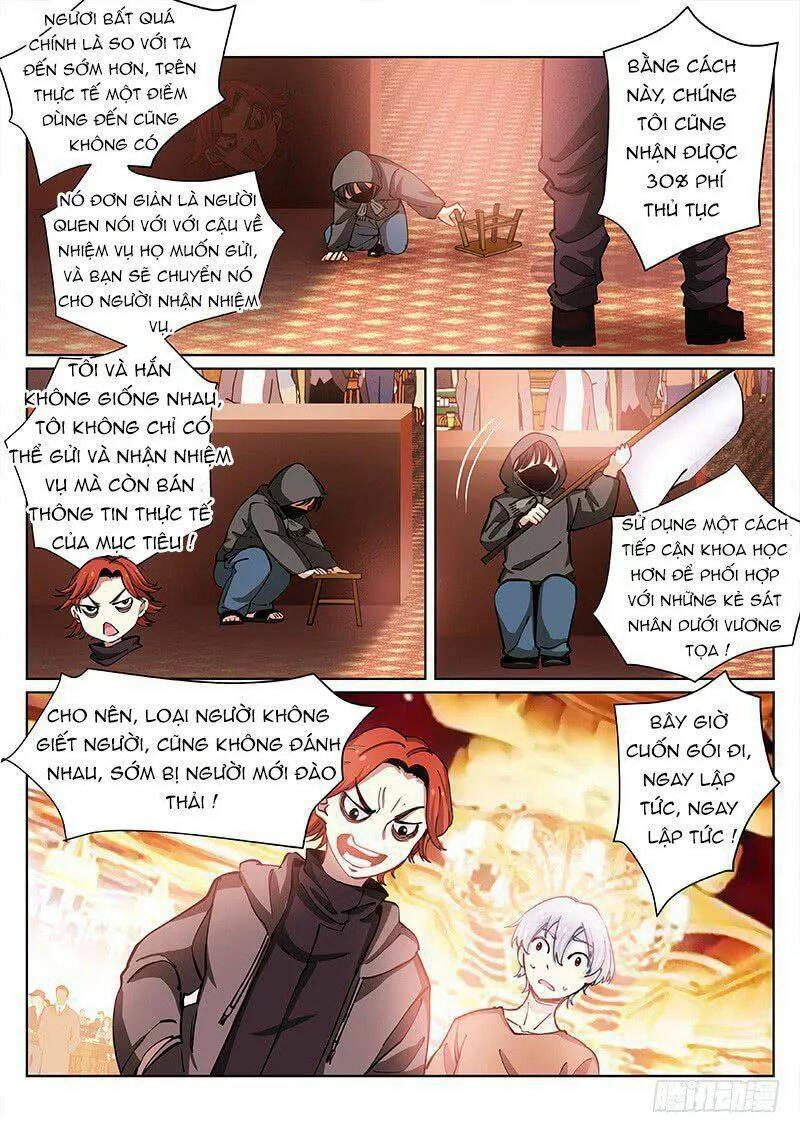Bạch Vương Tọa - Chapter 23 - Page 7