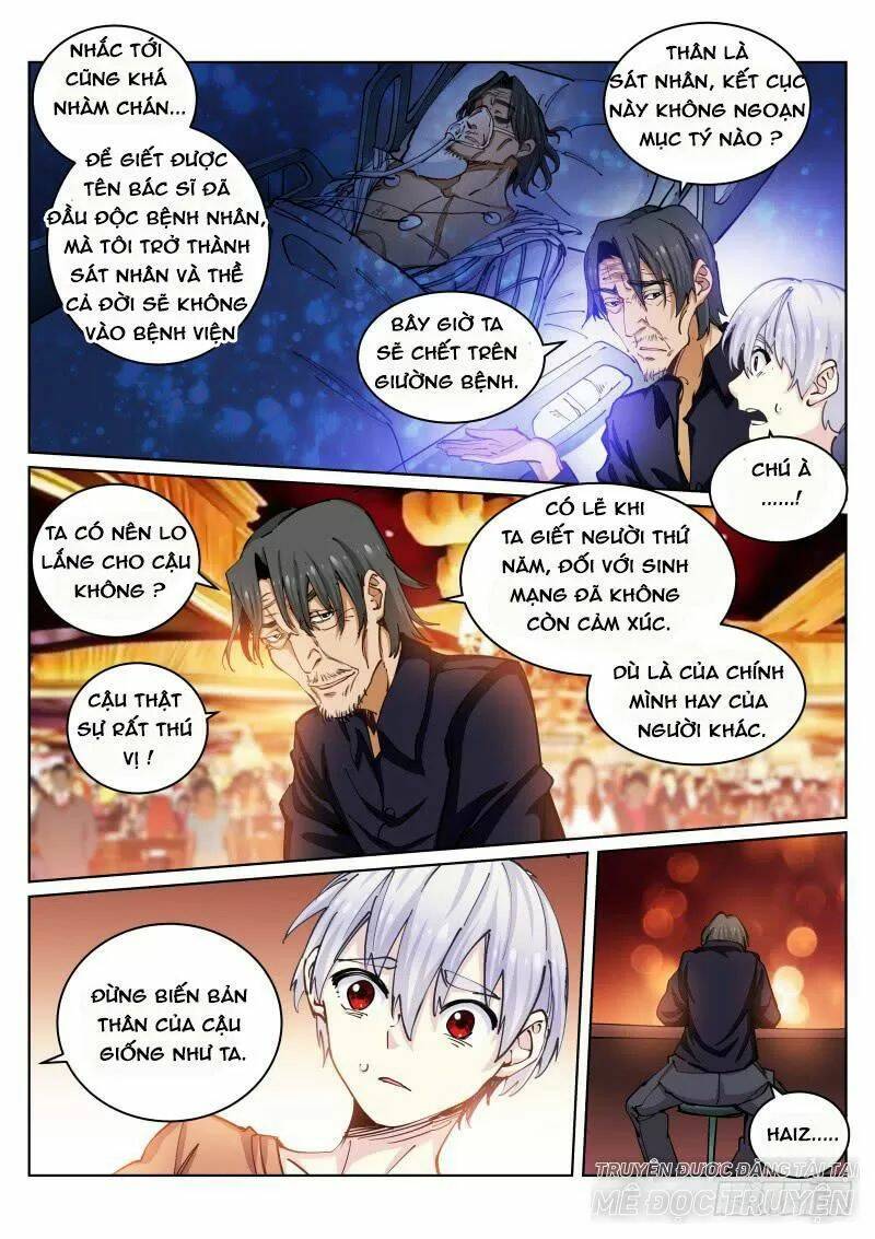 Bạch Vương Tọa - Chapter 25 - Page 5