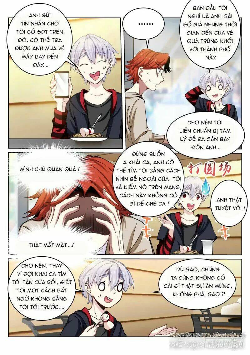 Bạch Vương Tọa - Chapter 26 - Page 5