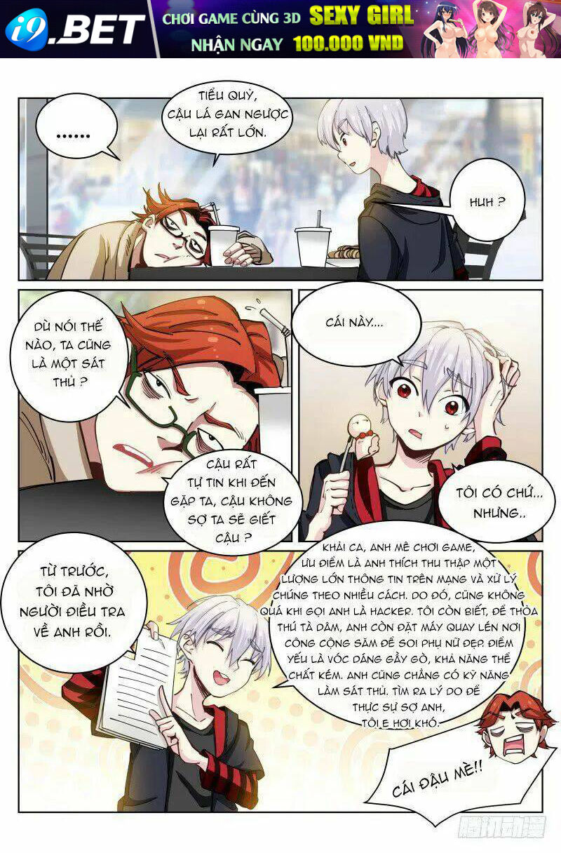 Bạch Vương Tọa - Chapter 26 - Page 6