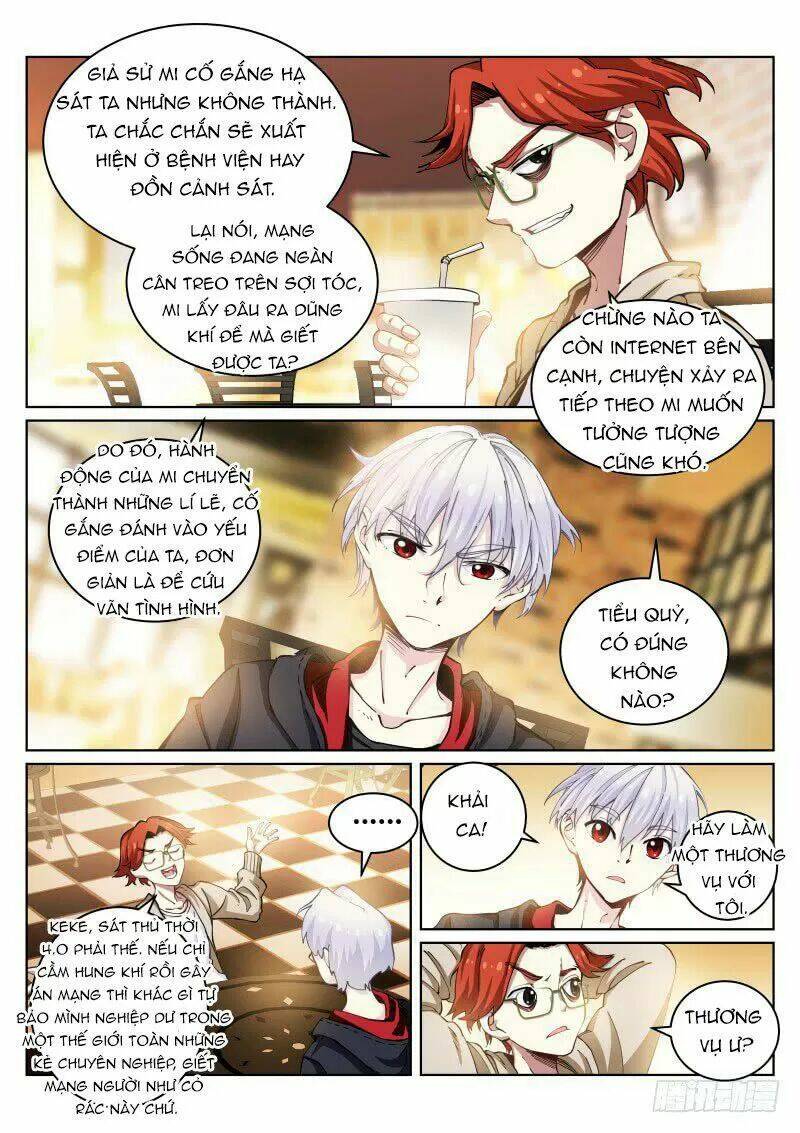 Bạch Vương Tọa - Chapter 27 - Page 4