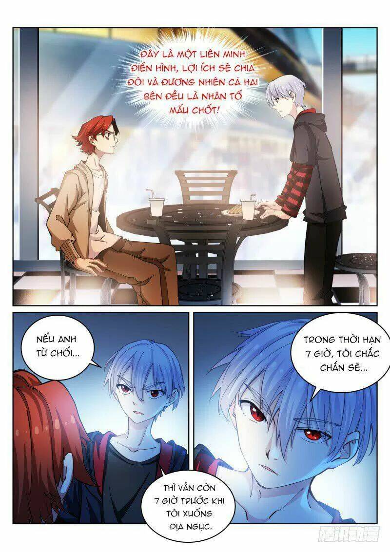 Bạch Vương Tọa - Chapter 27 - Page 7