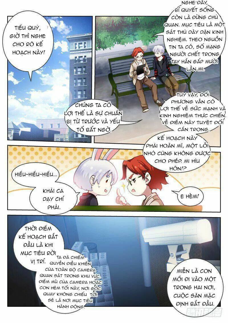 Bạch Vương Tọa - Chapter 28 - Page 4