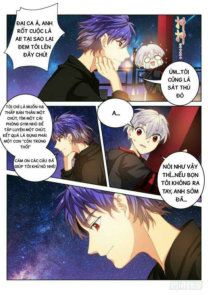 Bạch Vương Tọa - Chapter 32 - Page 7
