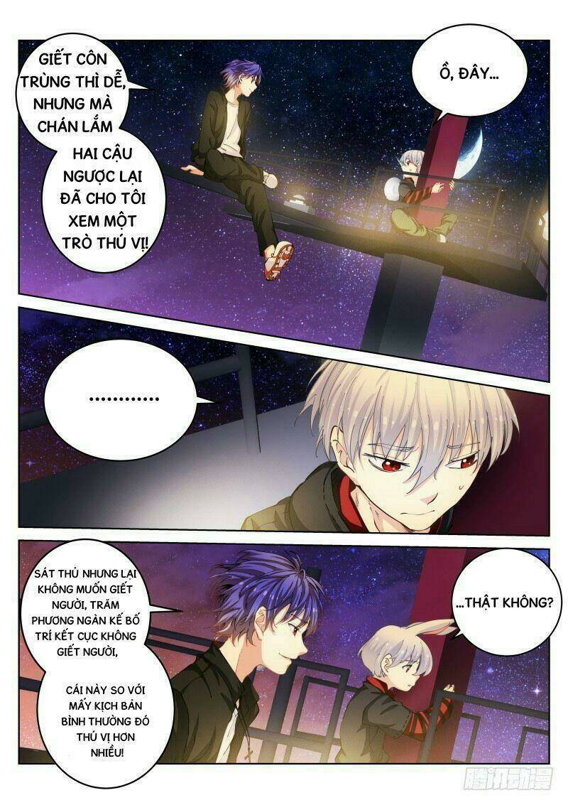 Bạch Vương Tọa - Chapter 32 - Page 8