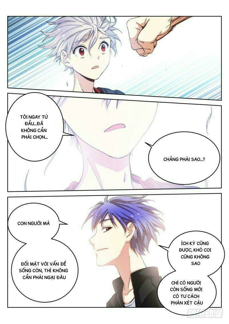 Bạch Vương Tọa - Chapter 33 - Page 13