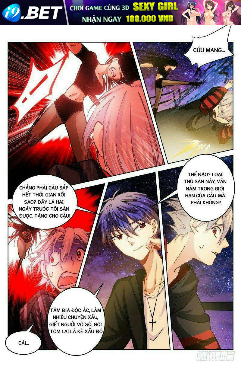 Bạch Vương Tọa - Chapter 33 - Page 7