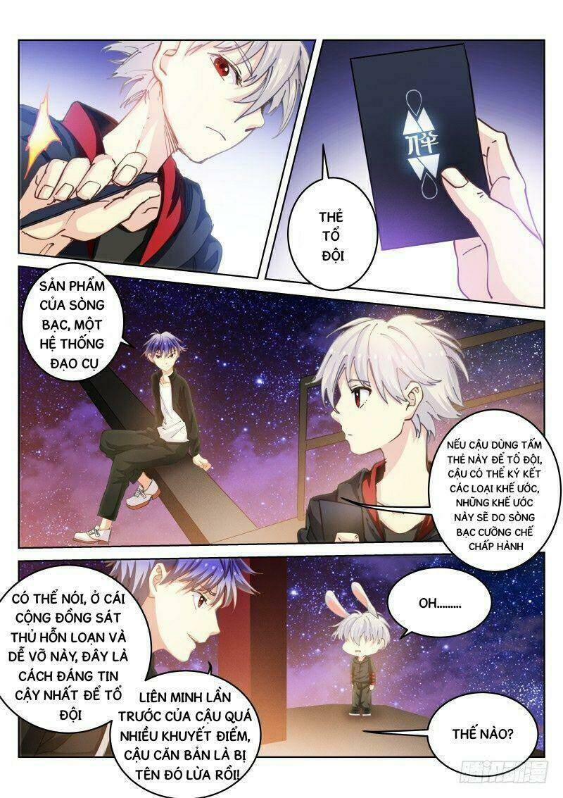 Bạch Vương Tọa - Chapter 36 - Page 3