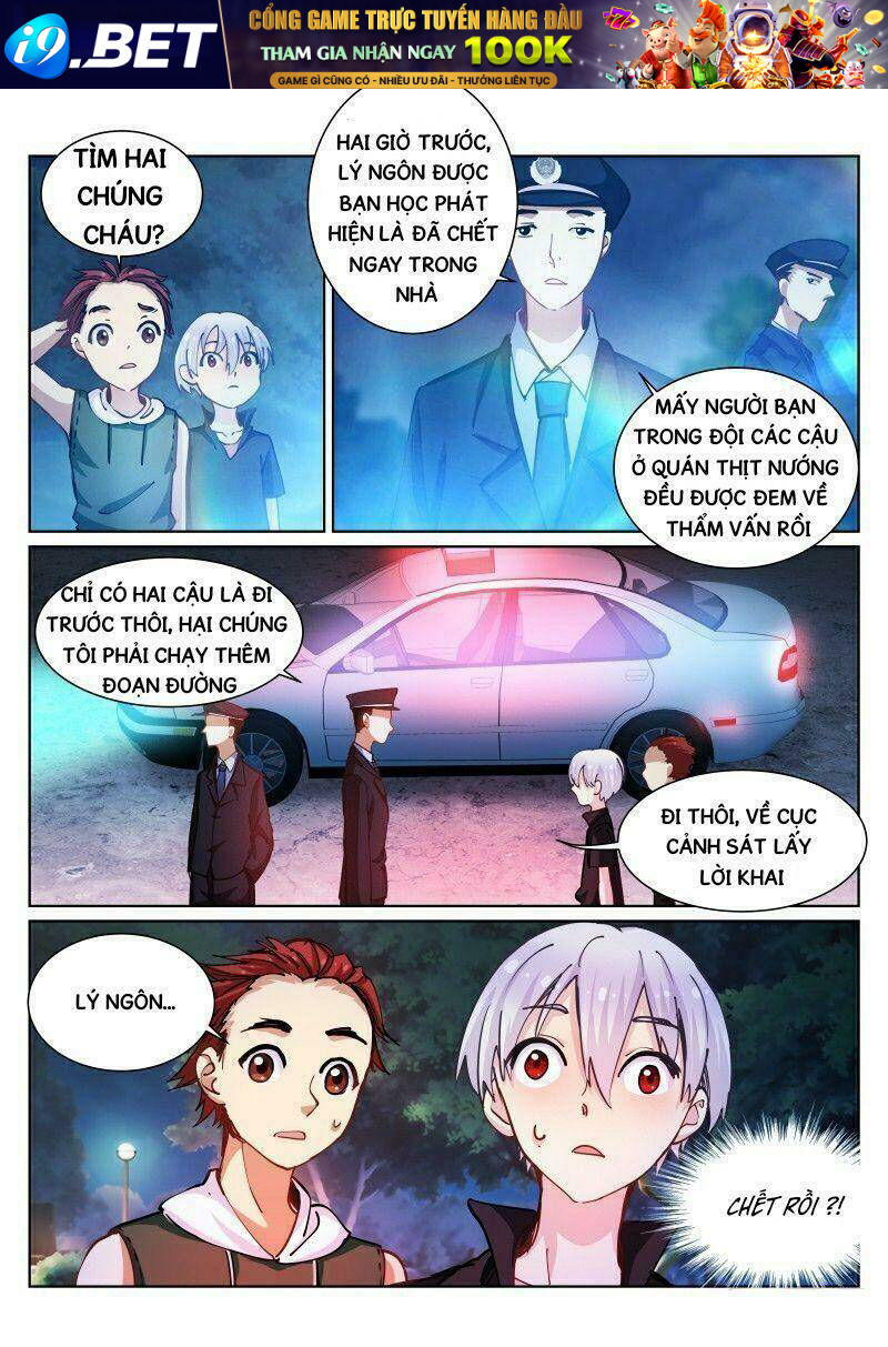 Bạch Vương Tọa - Chapter 41 - Page 12