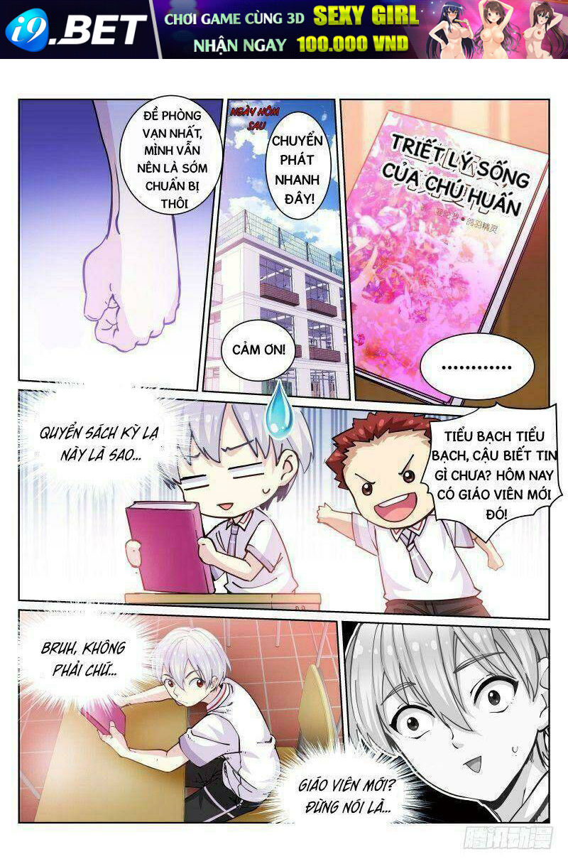 Bạch Vương Tọa - Chapter 43 - Page 7