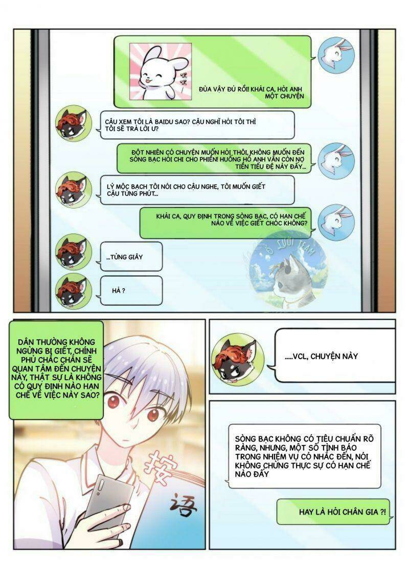 Bạch Vương Tọa - Chapter 45 - Page 6