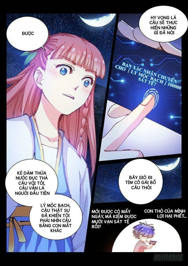 Bạch Vương Tọa - Chapter 49 - Page 11