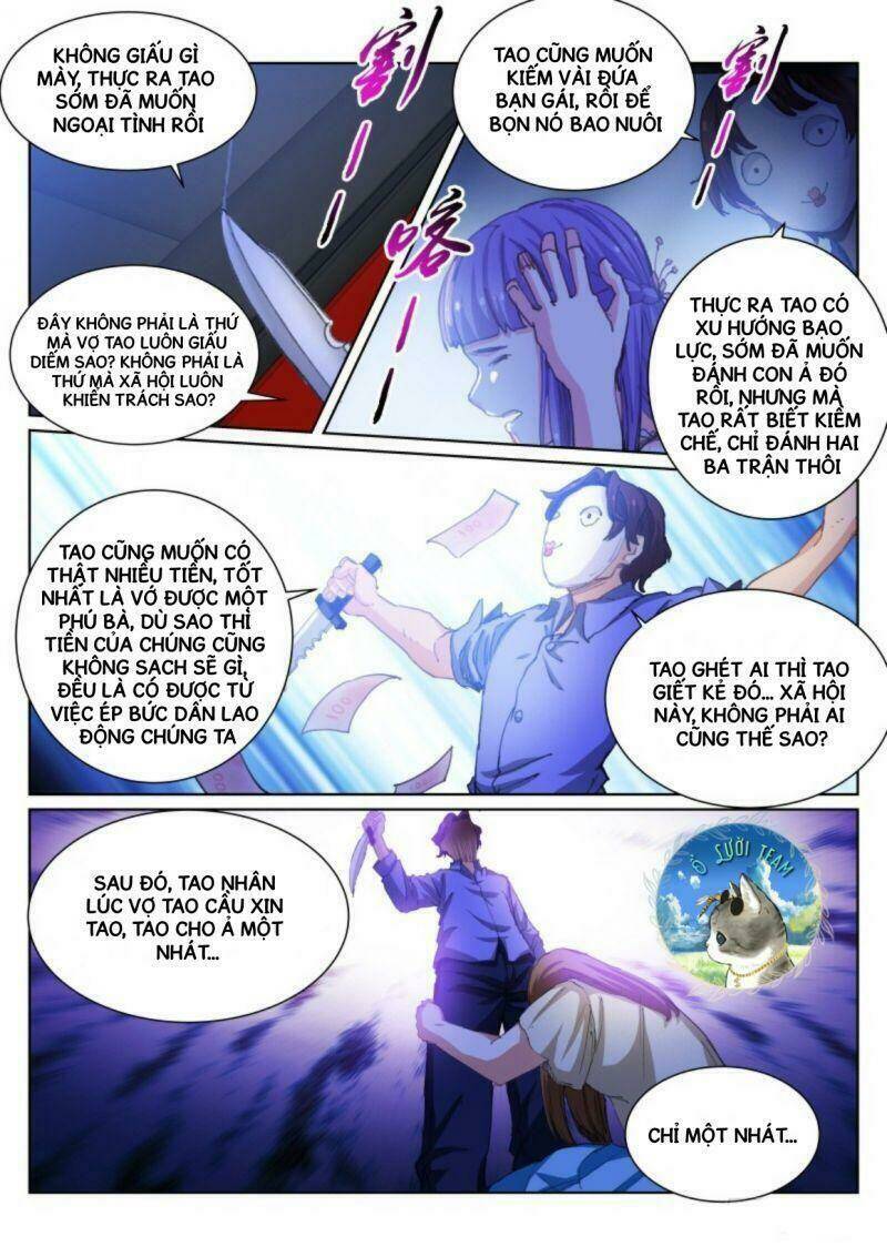 Bạch Vương Tọa - Chapter 52 - Page 10