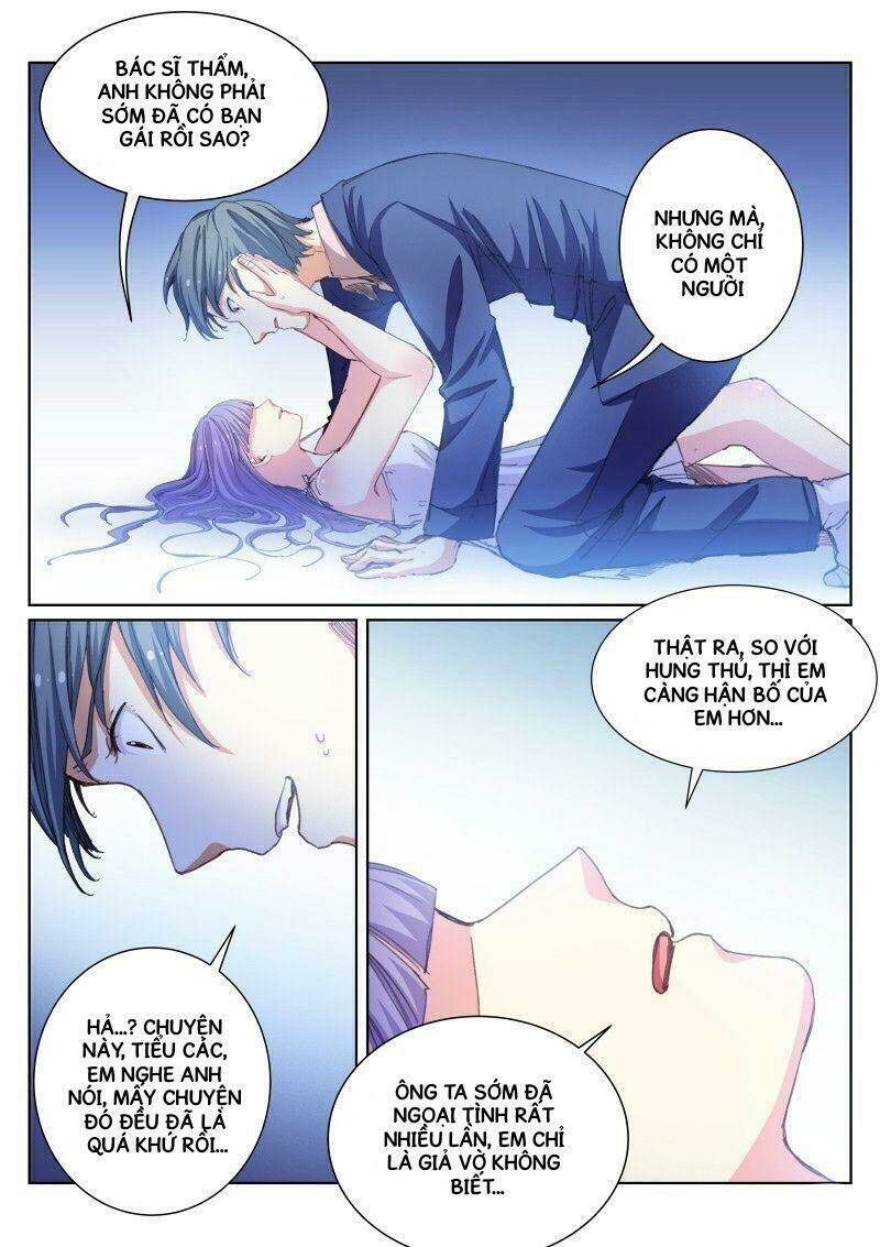 Bạch Vương Tọa - Chapter 54 - Page 13