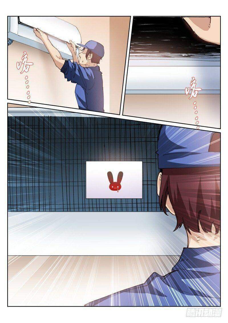 Bạch Vương Tọa - Chapter 57 - Page 10