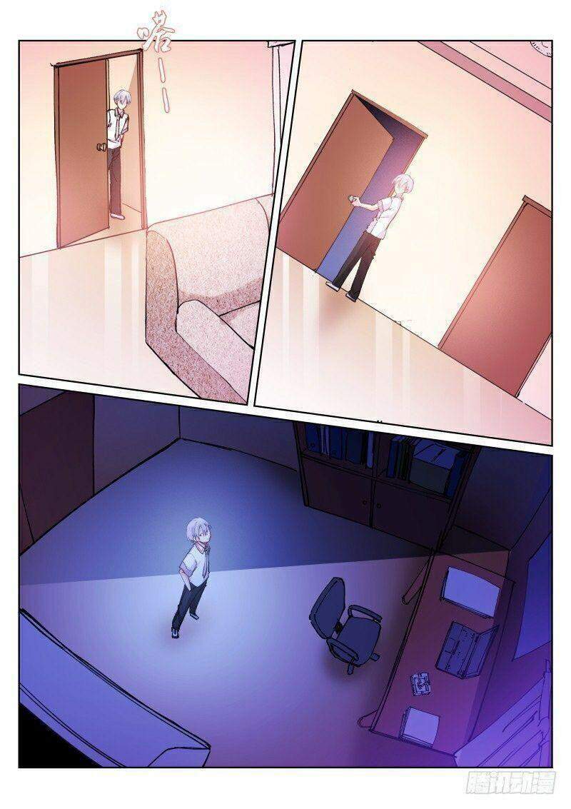 Bạch Vương Tọa - Chapter 57 - Page 6