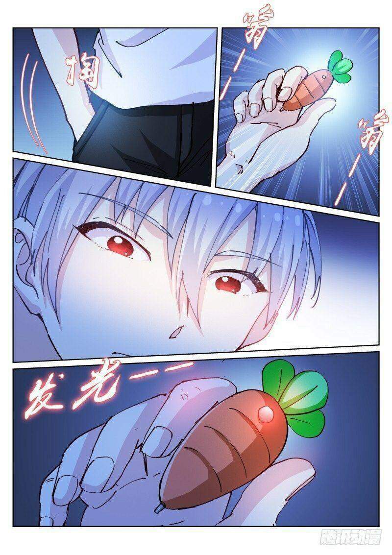 Bạch Vương Tọa - Chapter 57 - Page 7