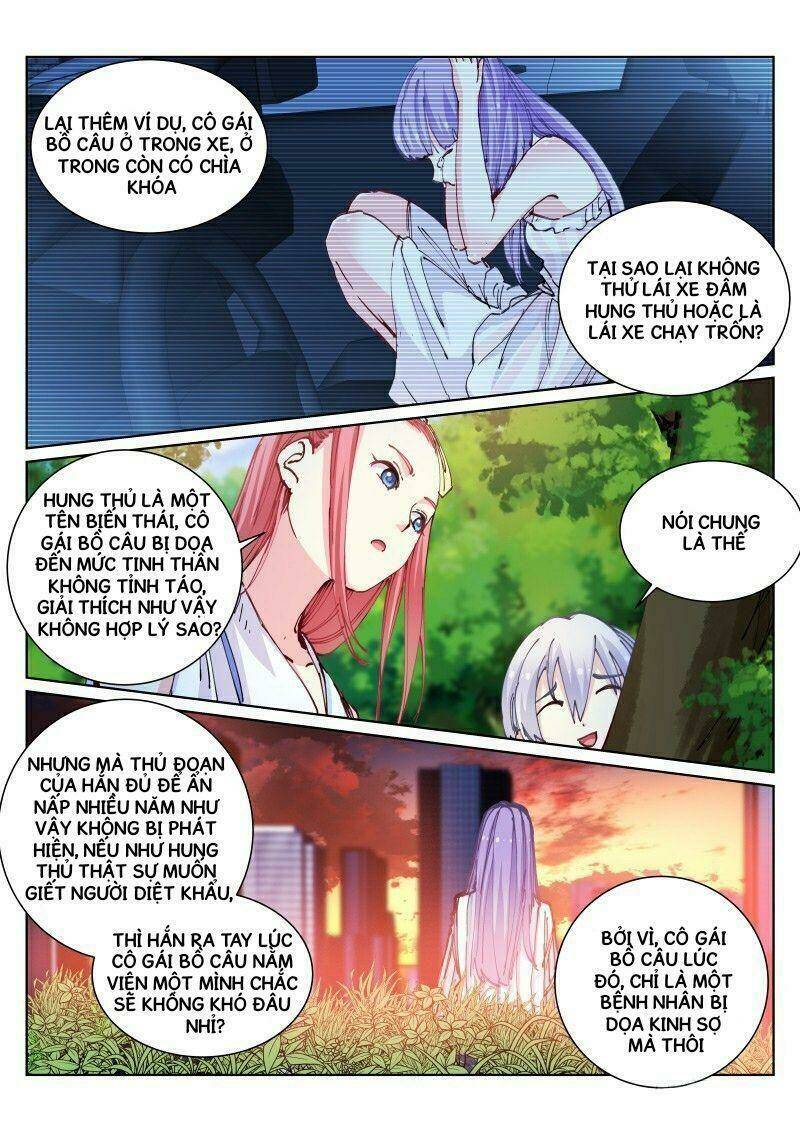 Bạch Vương Tọa - Chapter 58 - Page 3